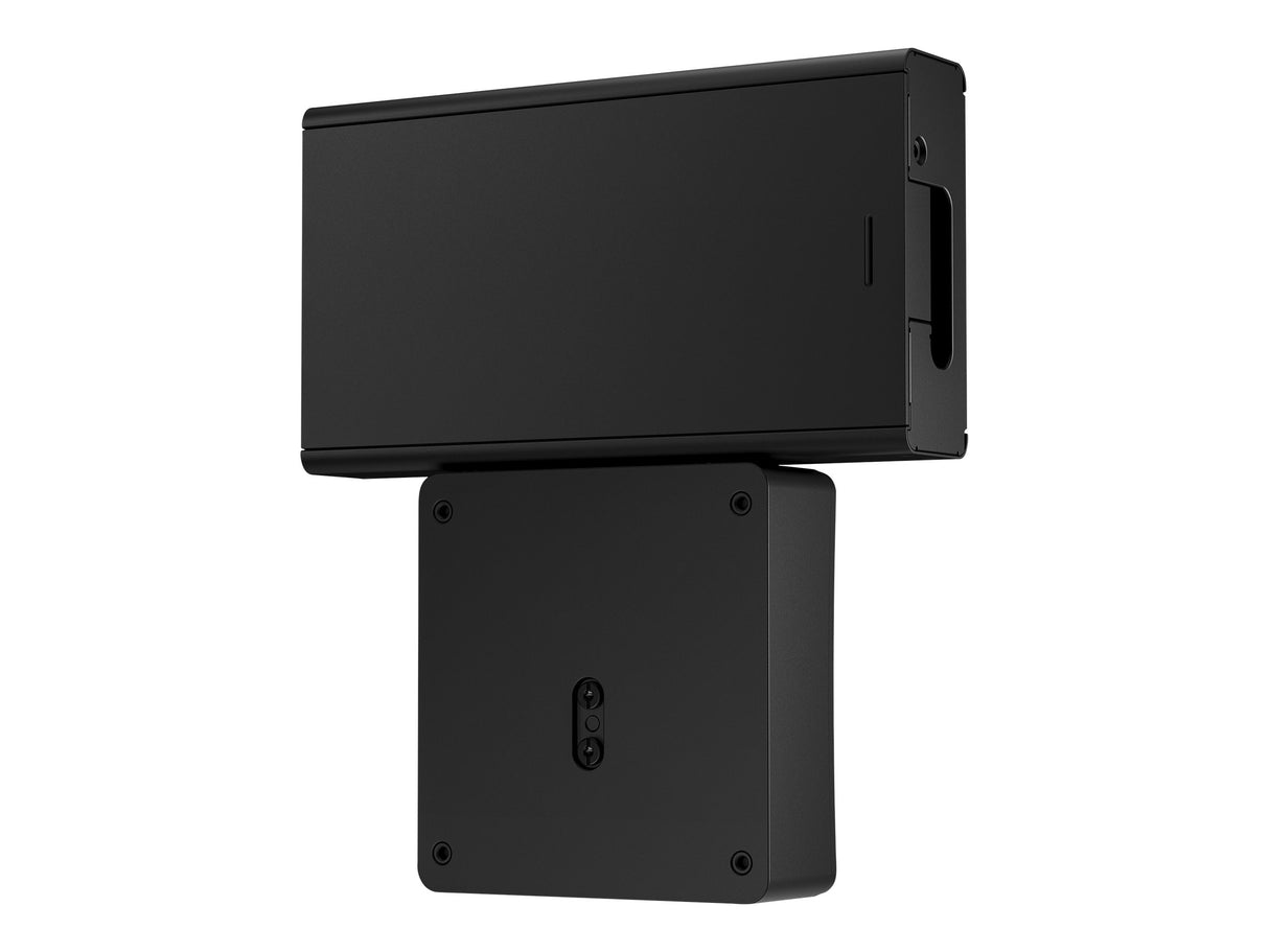 HP Accessories - HP ProOne G9 VESA Plate with Power Supply Holder