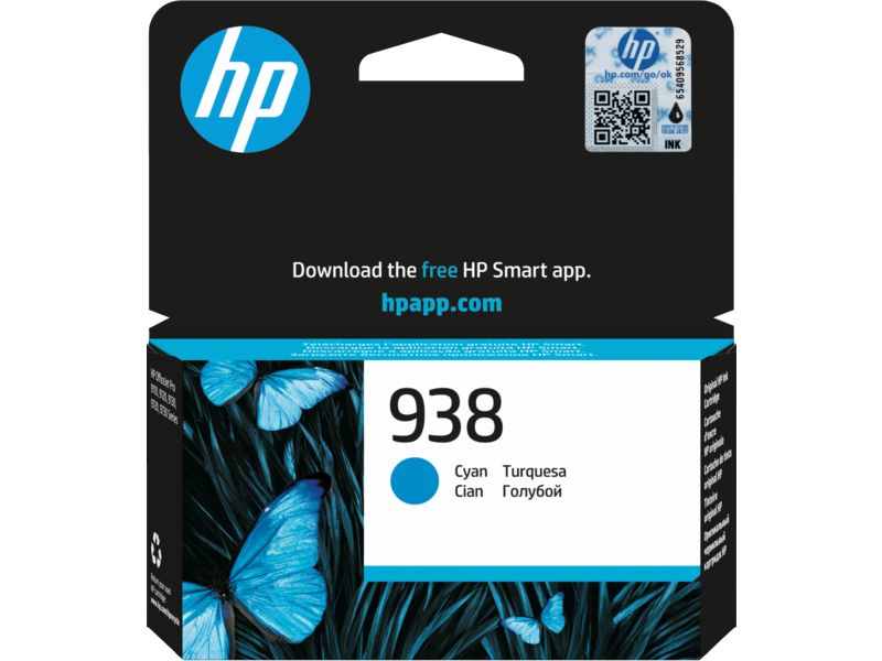 HP 938 Cyan Original Ink Cartridge