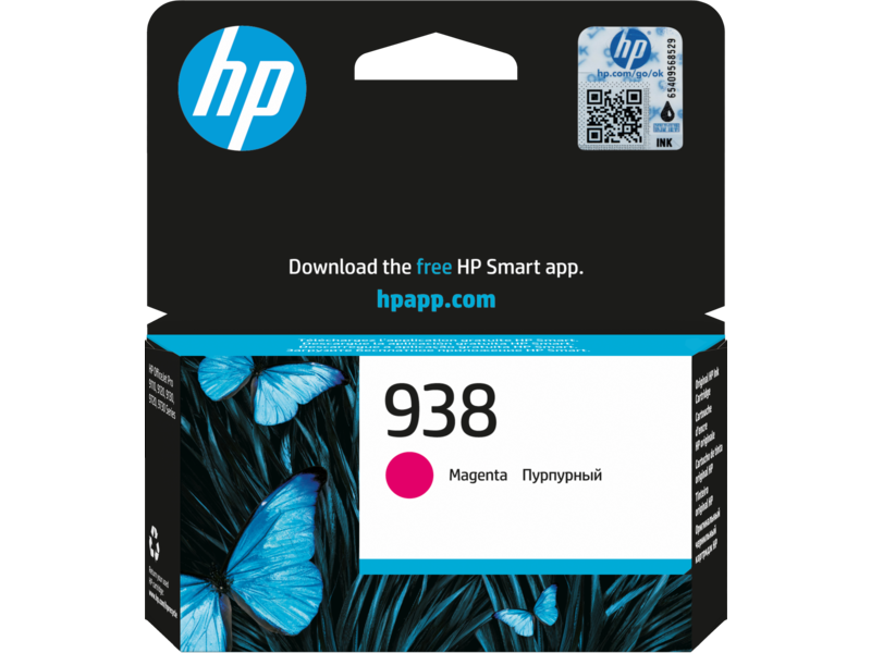 HP 938 Magenta Original Ink Cartridge